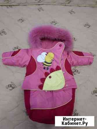 Зимний комбинезон-трансформер фирмы батик Пермь