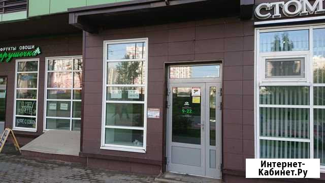 Торговое помещение, 65 кв.м. Красногорск - изображение 1
