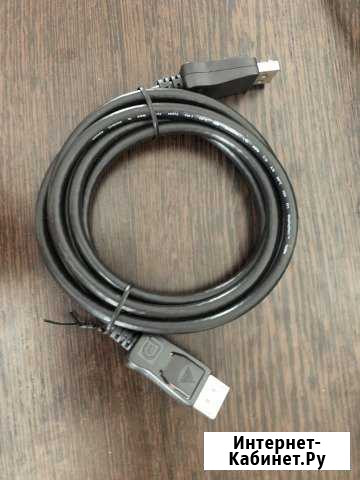 Кабель DisplayPort HP Камышин - изображение 1