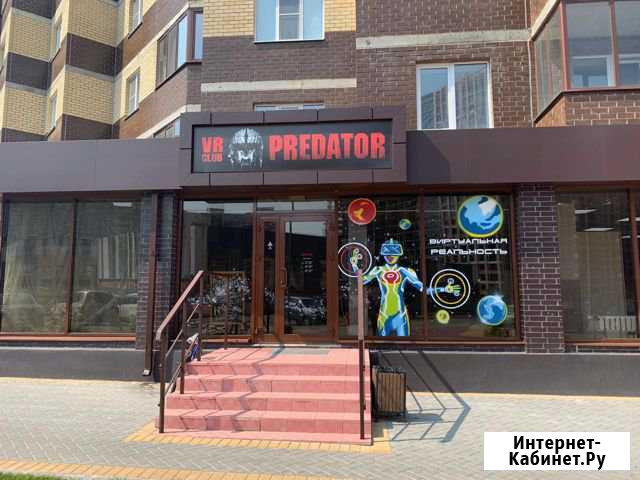 Виртуальная Реальость Воронеж - изображение 1
