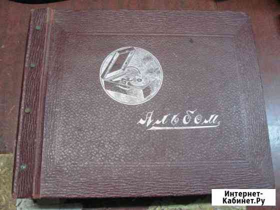 Альбом дя пластинок Омск