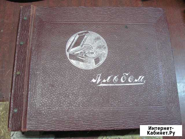 Альбом дя пластинок Омск - изображение 1