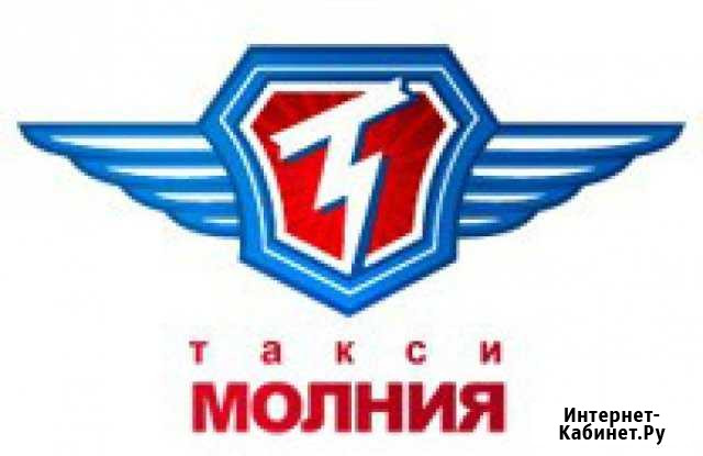 Водитель такси аренда Челябинск - изображение 1