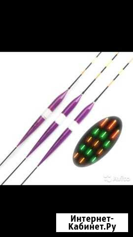 Светящийся поплавок Белгород - изображение 1