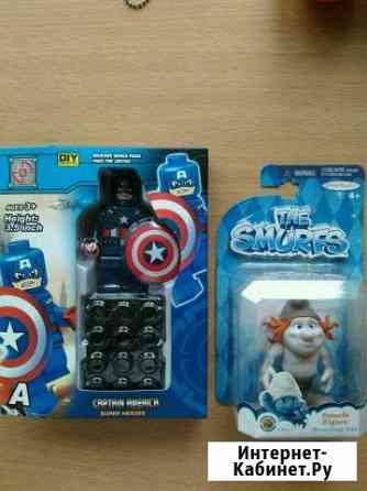 Стафф Ставрополь