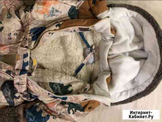 Комбинезон Петропавловск-Камчатский