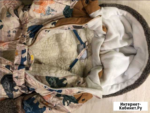 Комбинезон Петропавловск-Камчатский - изображение 1