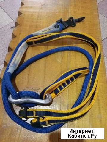 Усы самостраховочные petzl Владикавказ - изображение 1