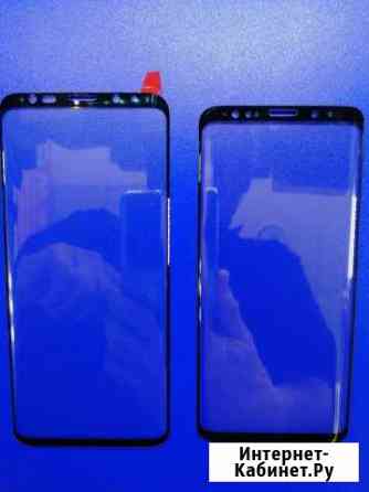 Защитное стекло SAMSUNG Galaxy S9 и S9 plus Казань