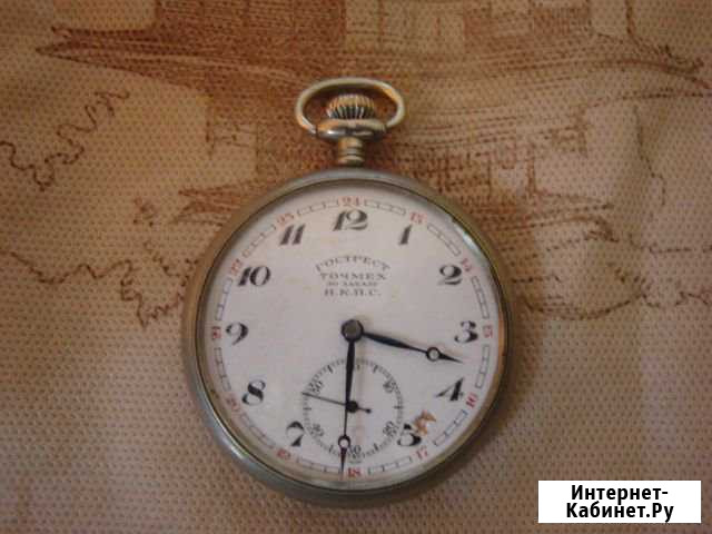 Антикварный серебряный подстаканник 84 пробы Нижний Новгород - изображение 1