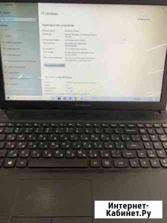 Lenovo Астрахань
