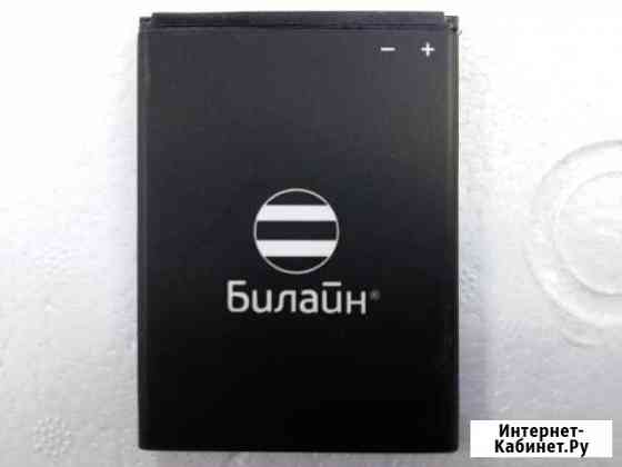 Аккумулятор Билайн Про, ZTE Blade Q Lux Казань