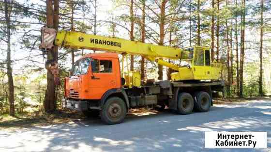 Автокран. Услуги Автокрана 14-16-25 тонн Череповец