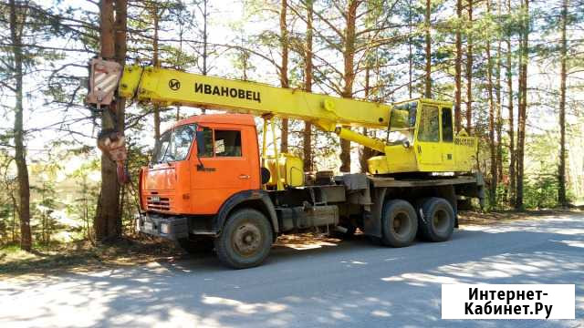 Автокран. Услуги Автокрана 14-16-25 тонн Череповец - изображение 1