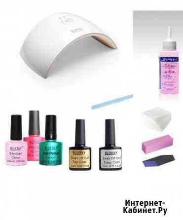 Набор для покрытия ногтей гель-лаком Калининград