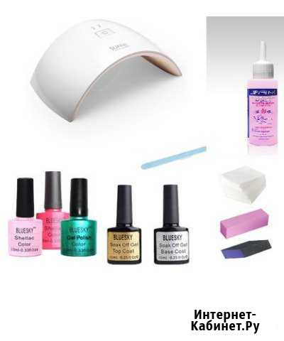 Набор для покрытия ногтей гель-лаком Калининград - изображение 1