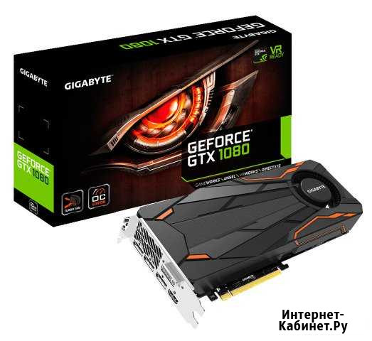 Gigabyte GeForce 1080 OC Набережные Челны - изображение 1