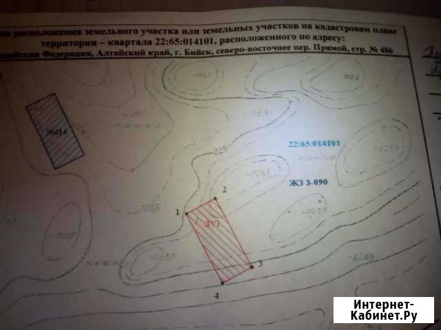 Участок 13.4 сот. (ИЖС) Бийск - изображение 1