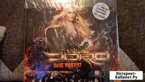 Doro raise your fist 2012 2lp Озерск