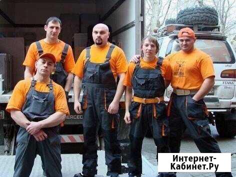 Грузоперевозки.Переезды под ключ 24 /7 Грузчики с Обнинск - изображение 1
