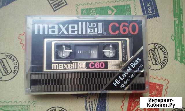 Аудиокассета Maxell C-60.Новая Сочи - изображение 1
