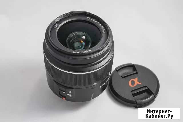 Объектив Sony DT 18-55mm f/3.5-5.6 (SAL-1855) Омск - изображение 1