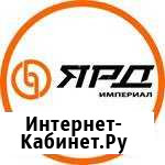 Автокрановщик Прибельский - изображение 1