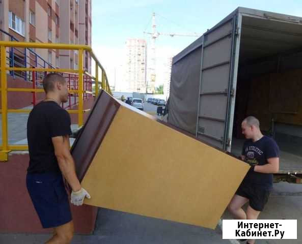 Грузчики переезды грузоперевозки разнорабочии Иркутск - изображение 1