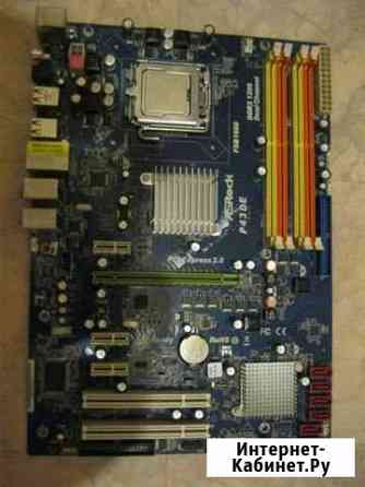 Asrock P43DE + проц+память+ж/д Ангарск