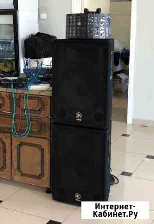 Колонки Yamaha A15 Екатеринбург