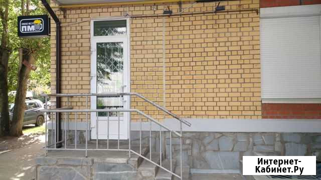 Магазин разливных напитков Пермь - изображение 1