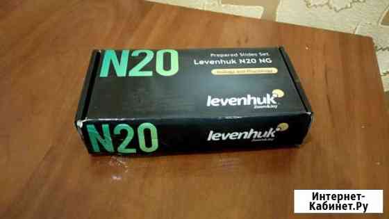 Набор препаратов для микроскопа Вологда