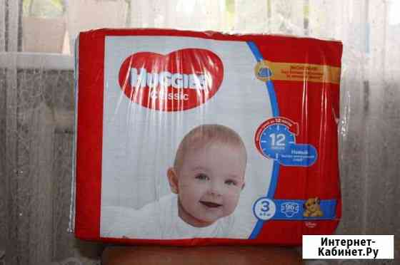 Подгузники Huggies Classic Липецк