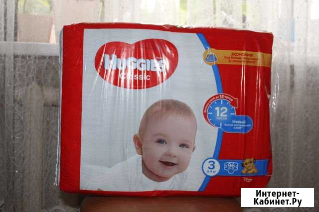 Подгузники Huggies Classic Липецк - изображение 1