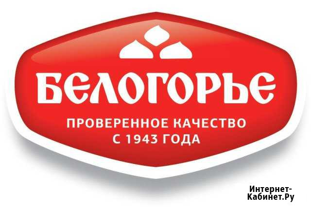 Специалист по обслуж-ю установки разливного пива Ракитное - изображение 1