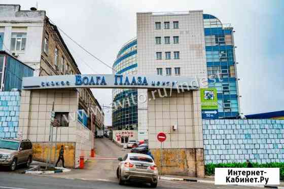 Офис 483 кв.м. Самара