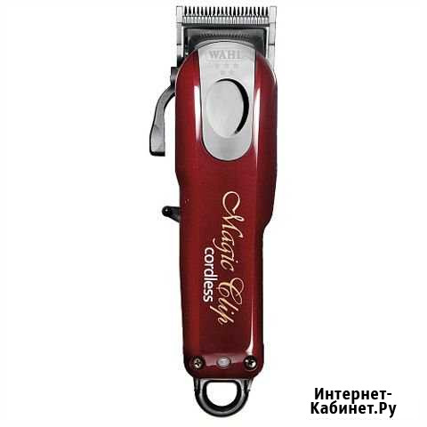 Машинки Wahl magic, senior, 100years, detailer wid Астрахань - изображение 1