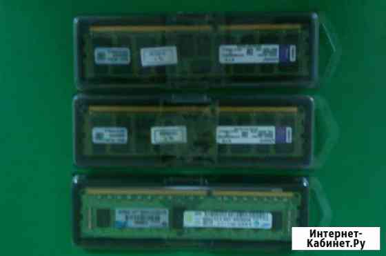 Озу HP 2Гб 500202-061/5 Оренбург