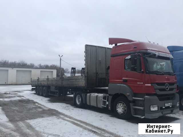 Перевозка на полуприцепах Рязань - изображение 1