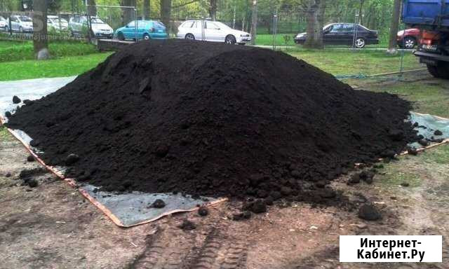 Чернозём Брянск - изображение 1