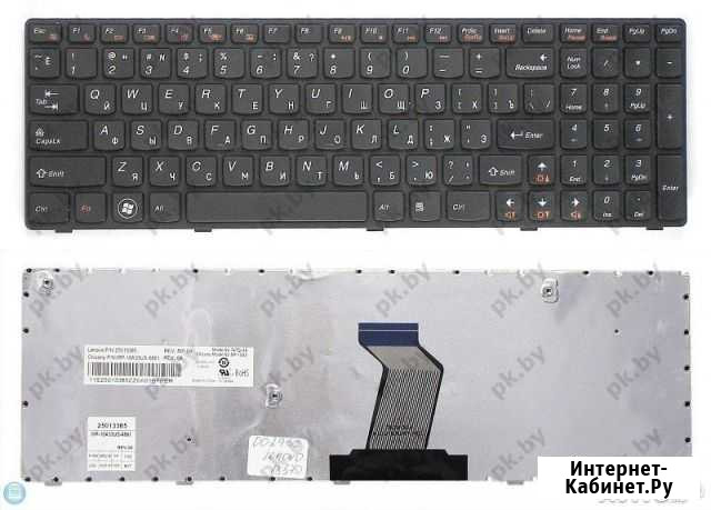 Клавиатура для ноутбука lenovo G570 G575 Новосибирск - изображение 1