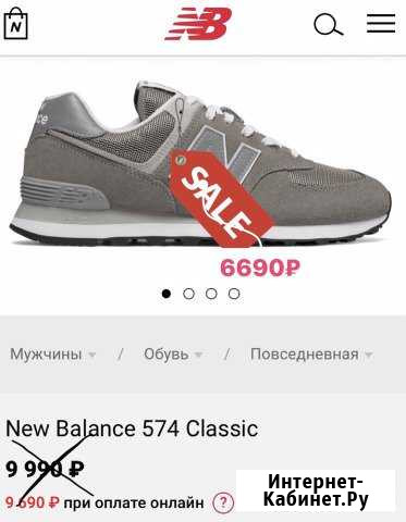 Вещи из Америки и Европы Калуга - изображение 1