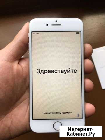 iPhone 7 256 Gb Сыктывкар - изображение 1