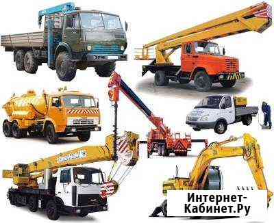 Аренда спецтехники Яблоновский