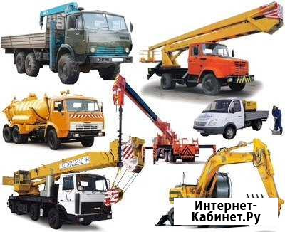 Аренда спецтехники Яблоновский - изображение 1