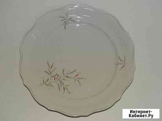 Блюдо. Германия Weimar Самара