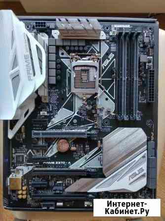 Asus Prime Z370-A Новороссийск