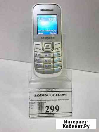 SAMSUNG GT-E1200 Братск