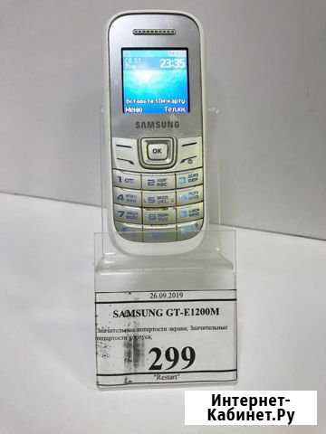 SAMSUNG GT-E1200 Братск - изображение 1
