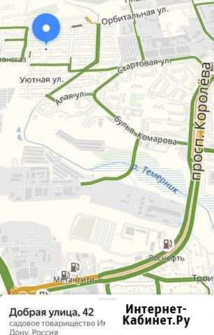 Участок 6 сот. (ИЖС) Ростов-на-Дону - изображение 1